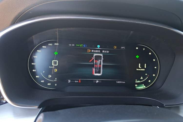 Used Roewe iMAX8 2021 400TGI Supreme Series Prestige Edition Instrument Cluster
