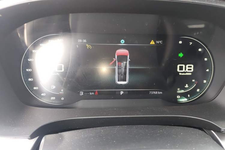 Used Roewe iMAX8 2021 400TGI Flagship Edition Instrument Cluster