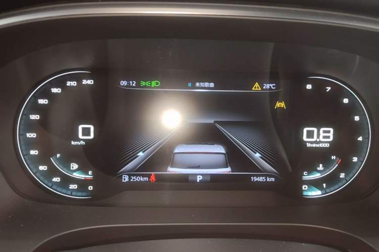 Used Roewe iMAX8 2021 400TGI Supreme Series Prestige Edition Instrument Cluster
