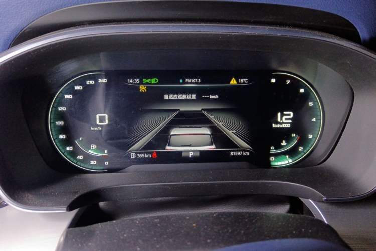 Used Roewe iMAX8 2021 400TGI Supreme Series Prestige Edition Instrument Cluster
