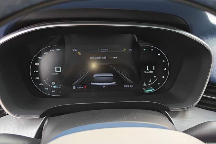 Used Roewe iMAX8 2021 400TGI Supreme Series Prestige Edition Instrument Cluster