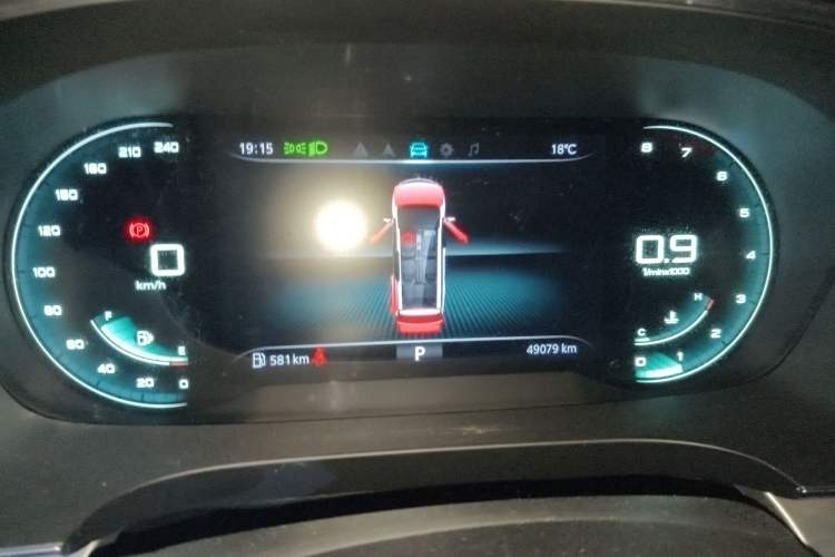 Used Roewe iMAX8 2021 400TGI Flagship Edition Instrument Cluster