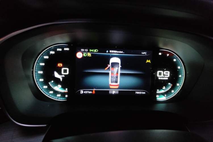 Used Roewe iMAX8 2021 400TGI Supreme Series Prestige Edition Instrument Cluster