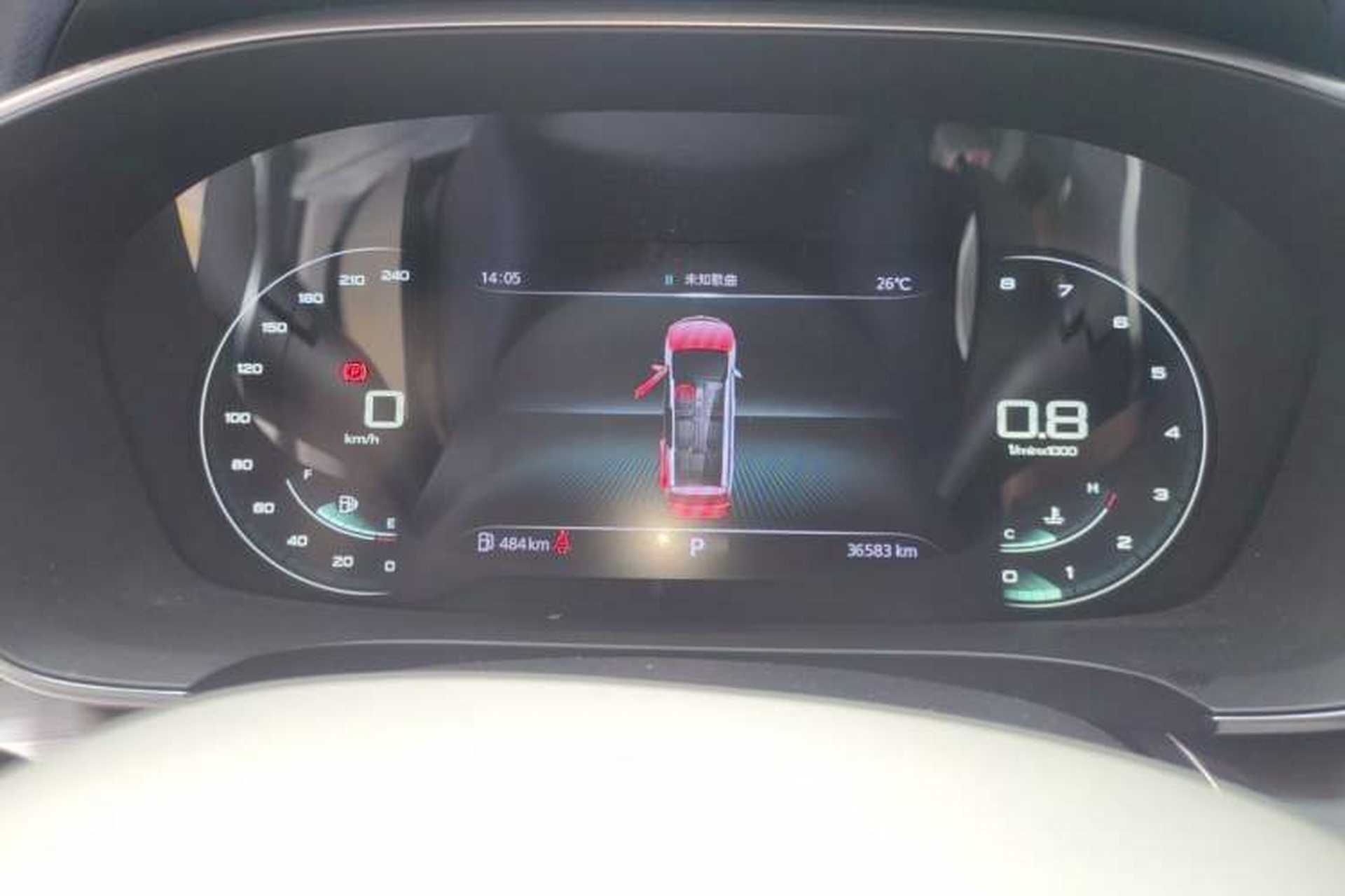 Used Roewe iMAX8 2021 400TGI Supreme Series Prestige Edition Instrument Cluster