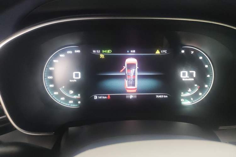 Used Roewe iMAX8 2021 400TGI Supreme Series Prestige Edition Instrument Cluster