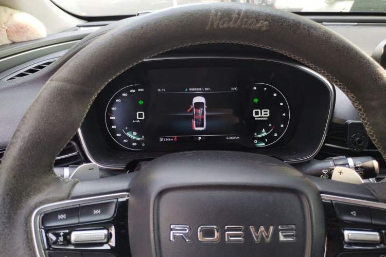 Used Roewe iMAX8 2021 400TGI Supreme Series Prestige Edition Instrument Cluster