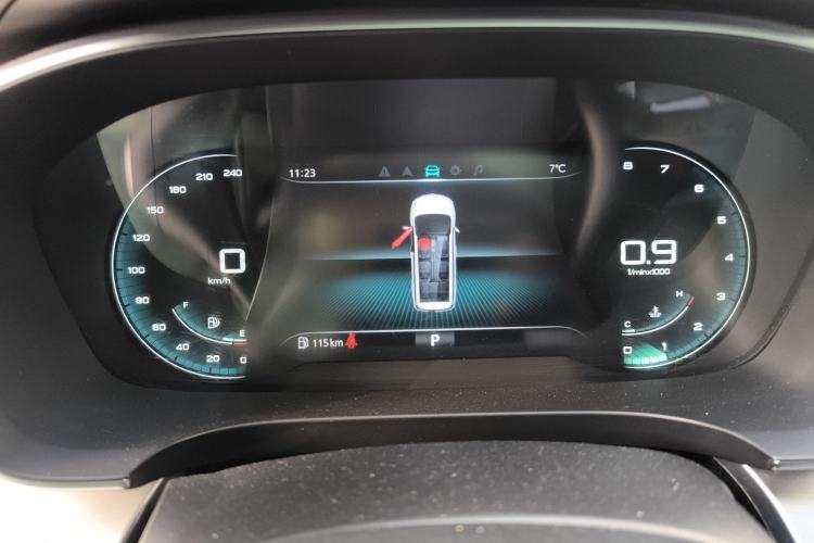 Used Roewe iMAX8 2021 400TGI Flagship Edition Instrument Cluster