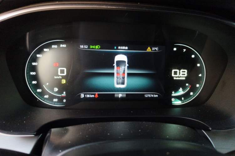 Used Roewe iMAX8 2021 400TGI Supreme Series Prestige Edition Instrument Cluster