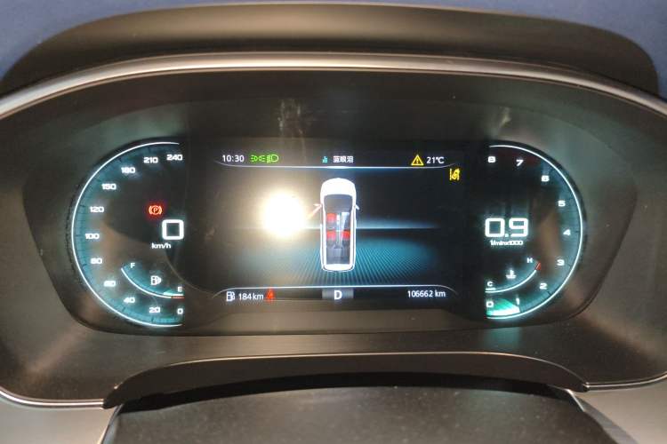 Used Roewe iMAX8 2021 400TGI Supreme Series Prestige Edition Instrument Cluster