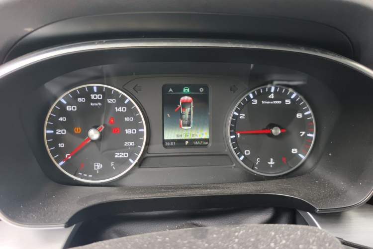 Used Roewe iMAX8 2021 400TGI Flagship Edition Instrument Cluster