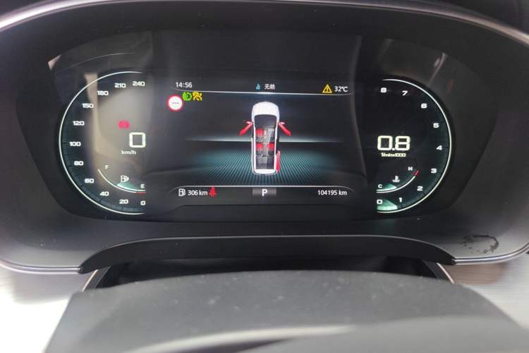 Used Roewe iMAX8 2021 400TGI Supreme Series Prestige Edition Instrument Cluster