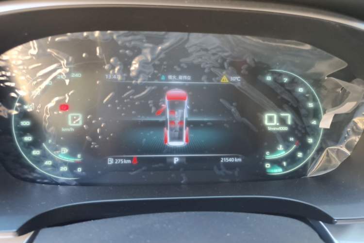 Used Roewe iMAX8 2021 400TGI Supreme Series Ultimate Edition Instrument Cluster