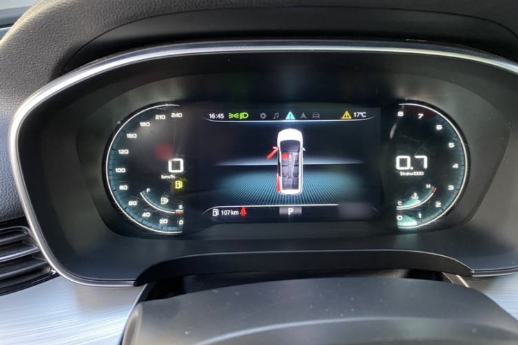 Used Roewe iMAX8 2021 400TGI Flagship Edition Interior 1