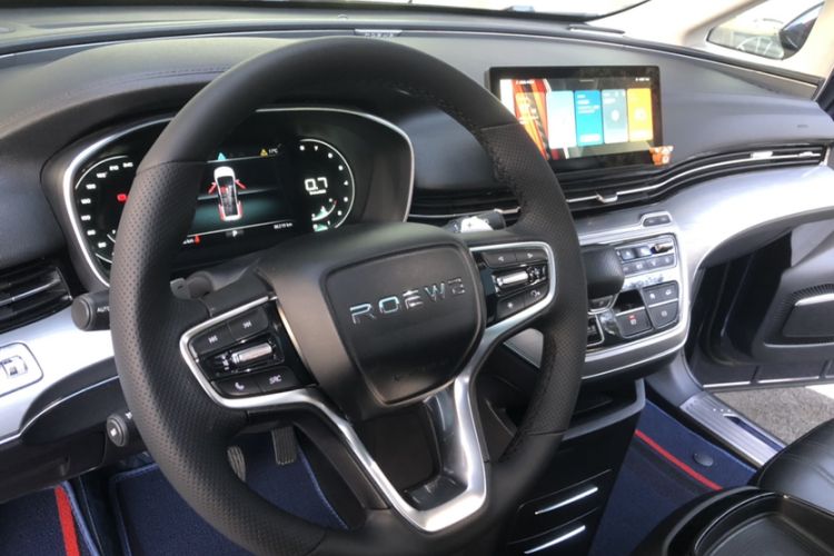 Used Roewe iMAX8 2021 400TGI Flagship Edition Interior 3