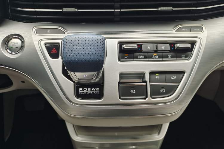 Used Roewe iMAX8 2021 400TGI Supreme Series Ultimate Edition Interior 4