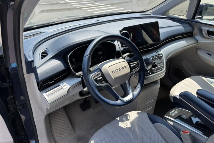 Used Roewe iMAX8 2021 400TGI Supreme Series Prestige Edition Interior 5