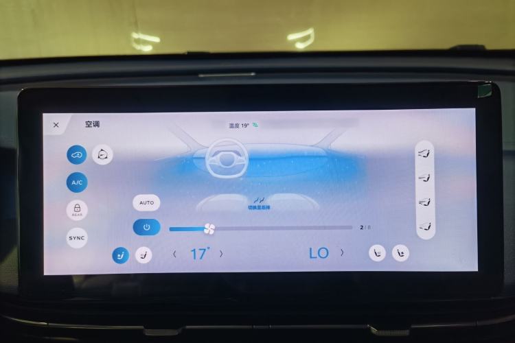 Used Roewe iMAX8 2021 400TGI Supreme Series Prestige Edition Interior 5