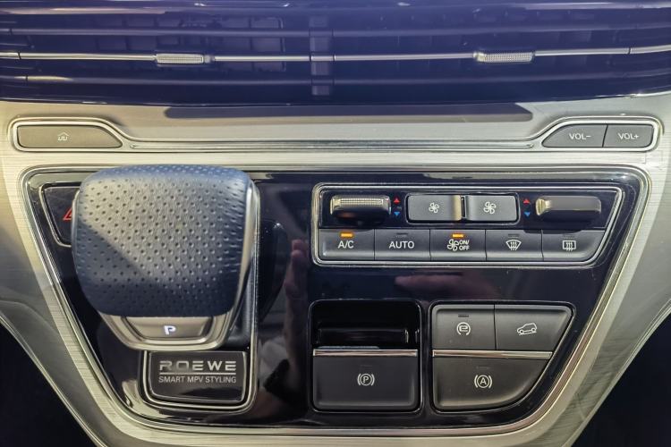 Used Roewe iMAX8 2021 400TGI Supreme Series Prestige Edition Interior 6