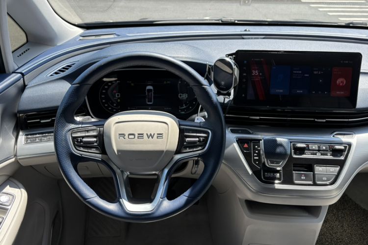 Used Roewe iMAX8 2021 400TGI Supreme Series Prestige Edition Interior 7