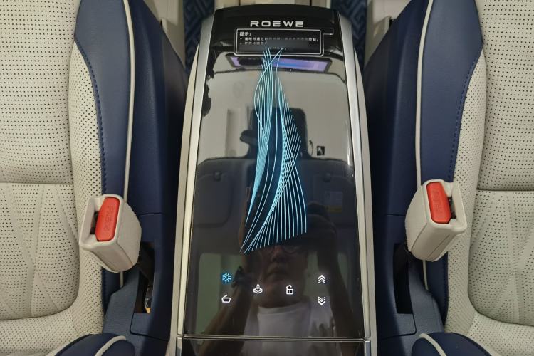 Used Roewe iMAX8 2021 400TGI Supreme Series Prestige Edition Interior 9