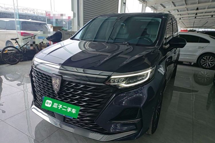 Used Roewe iMAX8 2021 400TGI Supreme Series Ultimate Edition Guazi used car, China used car export, Used car for sale, Used  cars, Cheapest cars for sale