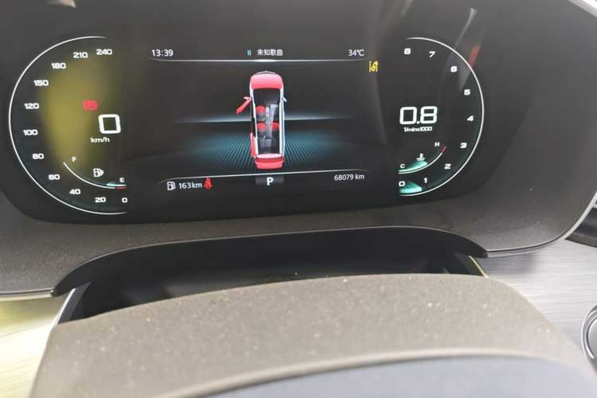 Used Roewe iMAX8 2021 400TGI Supreme Series Prestige Edition Odometer Close Up