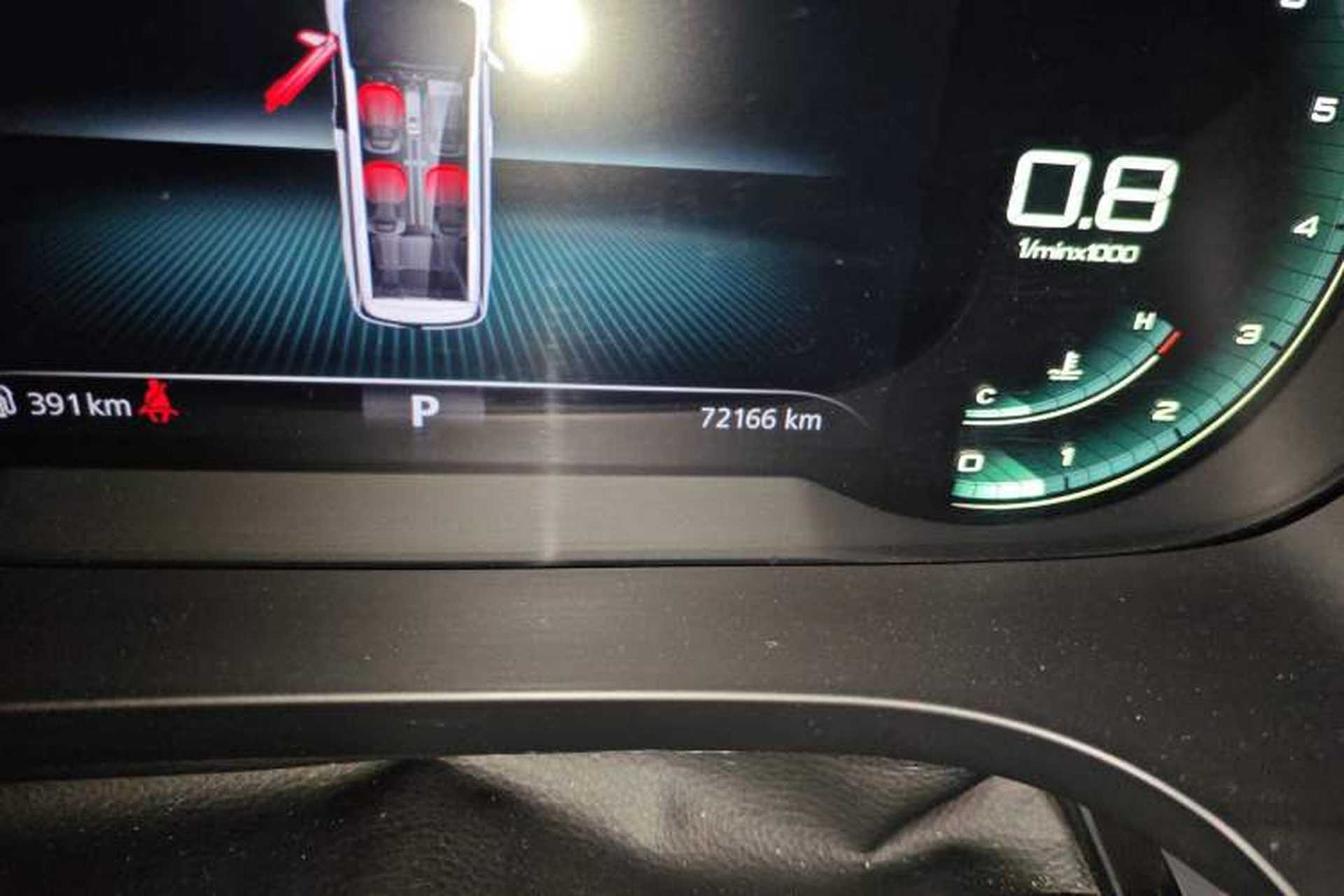 Used Roewe iMAX8 2021 400TGI Supreme Series Prestige Edition Odometer Close Up