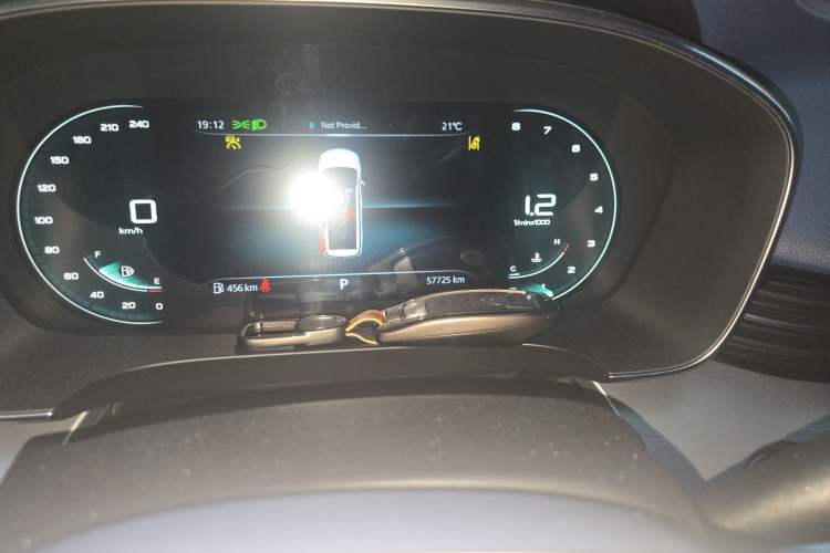 Used Roewe iMAX8 2021 400TGI Supreme Series Prestige Edition Odometer Close Up