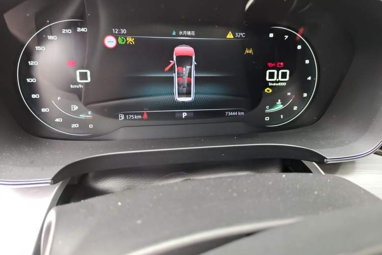 Used Roewe iMAX8 2021 400TGI Supreme Series Prestige Edition Odometer Close Up