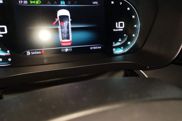Used Roewe iMAX8 2021 400TGI Flagship Edition Odometer Close Up