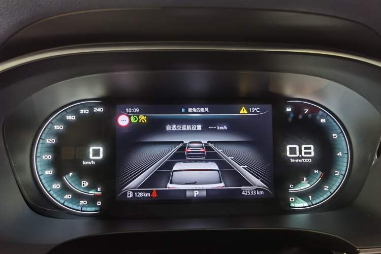 Used Roewe iMAX8 2021 400TGI Supreme Series Prestige Edition Odometer Close Up