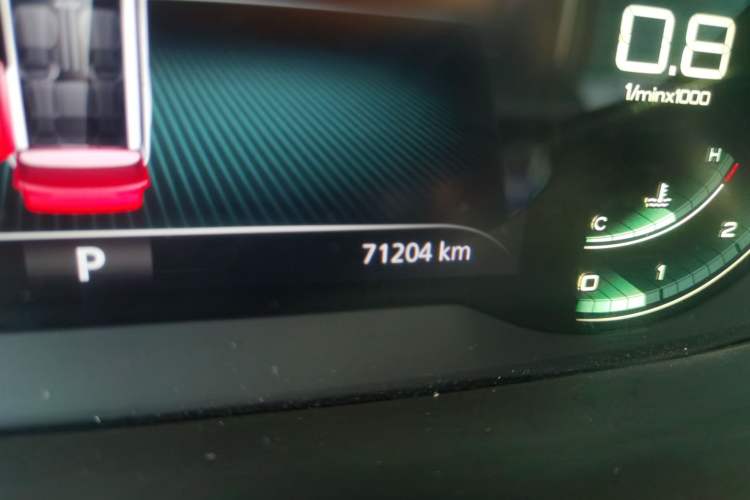 Used Roewe iMAX8 2021 400TGI Supreme Series Lu Zun Edition Odometer Close Up