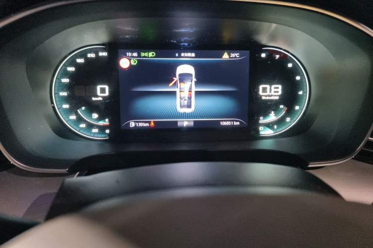 Used Roewe iMAX8 2021 400TGI Supreme Series Prestige Edition Odometer Close Up