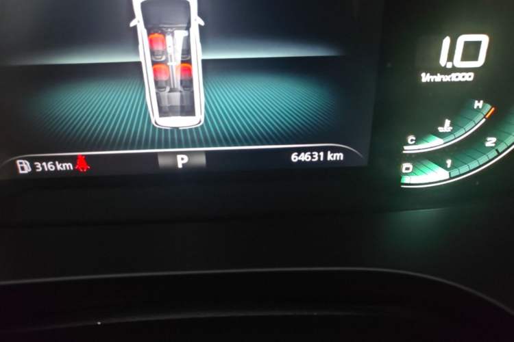 Used Roewe iMAX8 2021 400TGI Supreme Series Prestige Edition Odometer Close Up