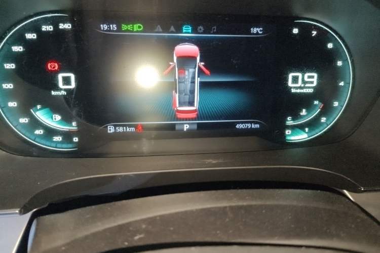 Used Roewe iMAX8 2021 400TGI Flagship Edition Odometer Close Up