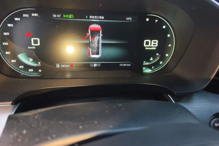 Used Roewe iMAX8 2021 400TGI Supreme Series Prestige Edition Odometer Close Up