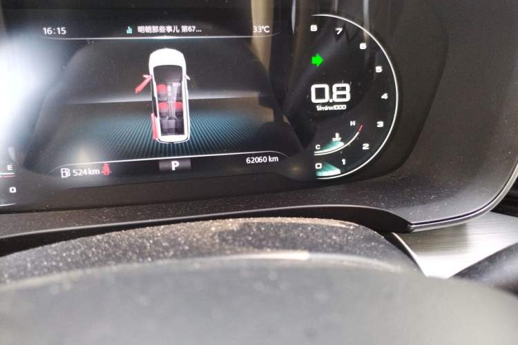 Used Roewe iMAX8 2021 400TGI Supreme Series Prestige Edition Odometer Close Up