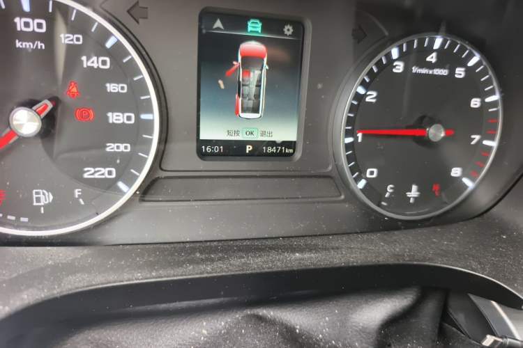 Used Roewe iMAX8 2021 400TGI Flagship Edition Odometer Close Up