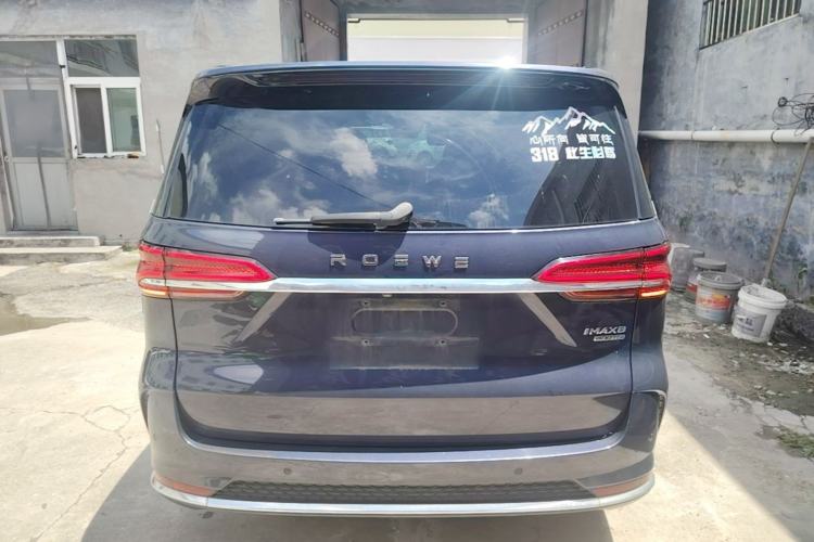 Used Roewe iMAX8 2021 400TGI Supreme Series Prestige Edition Rear