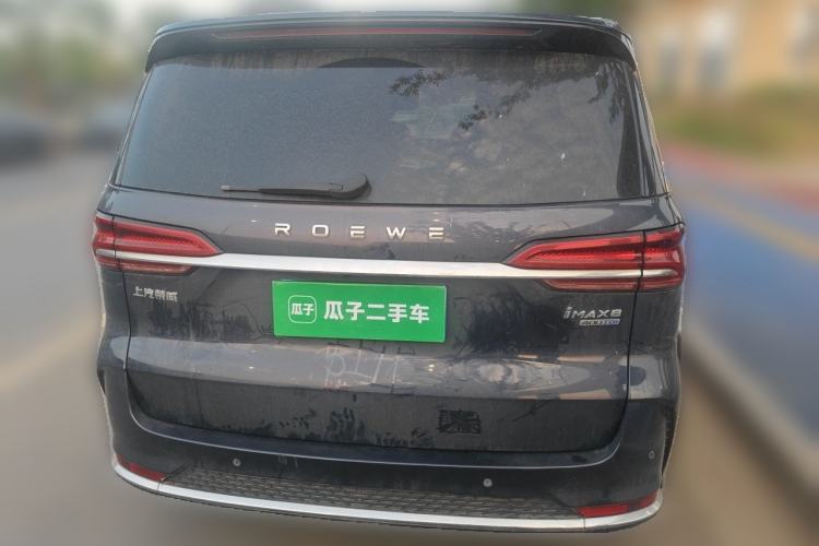 Used Roewe iMAX8 2021 400TGI Flagship Edition Rear