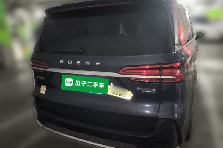 Used Roewe iMAX8 2021 400TGI Supreme Series Prestige Edition Rear