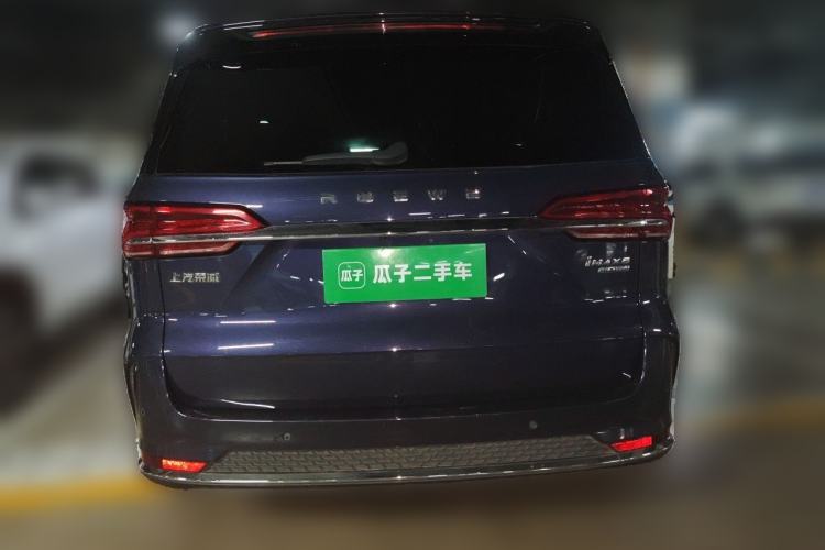 Used Roewe iMAX8 2021 400TGI Flagship Edition Rear