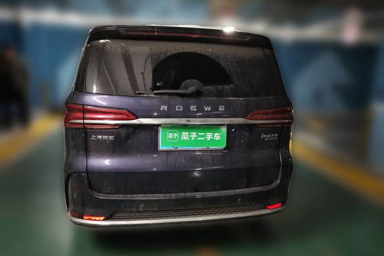 Used Roewe iMAX8 2021 400TGI Flagship Edition Rear
