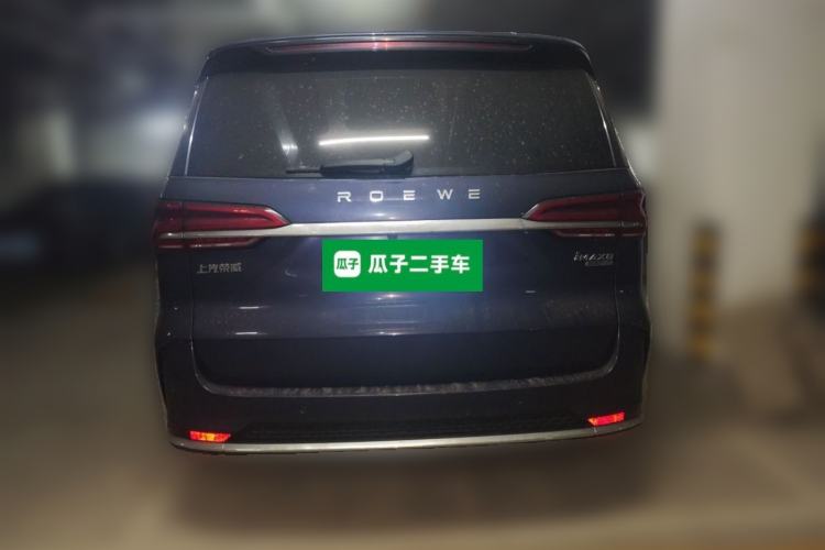 Used Roewe iMAX8 2021 400TGI Supreme Series Ultimate Edition Rear