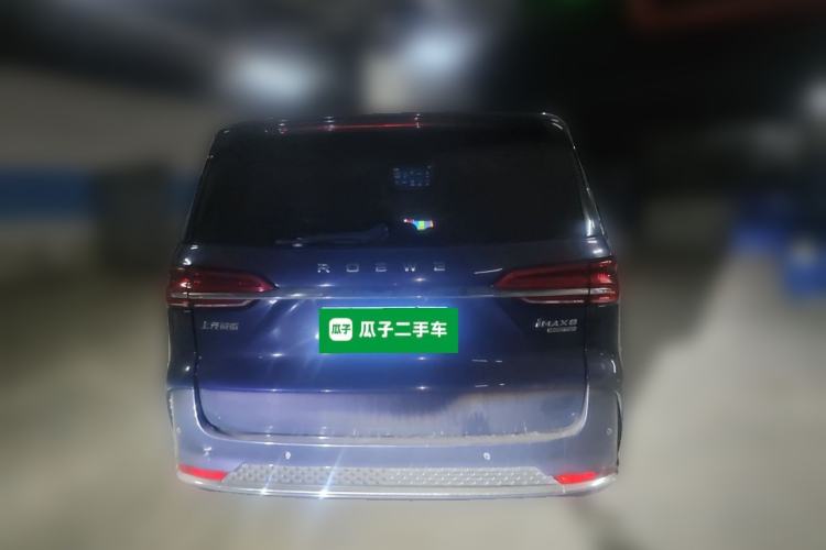 Used Roewe iMAX8 2021 400TGI Supreme Series Lu Zun Edition Rear