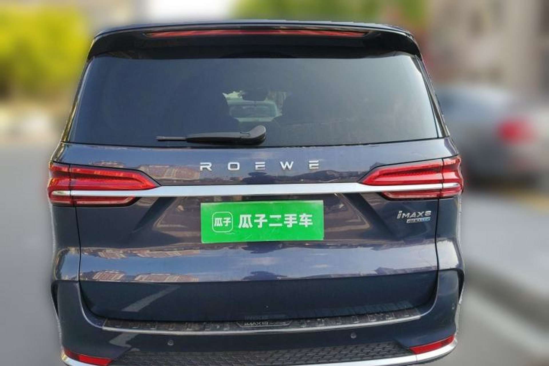 Used Roewe iMAX8 2021 400TGI Supreme Series Prestige Edition Rear