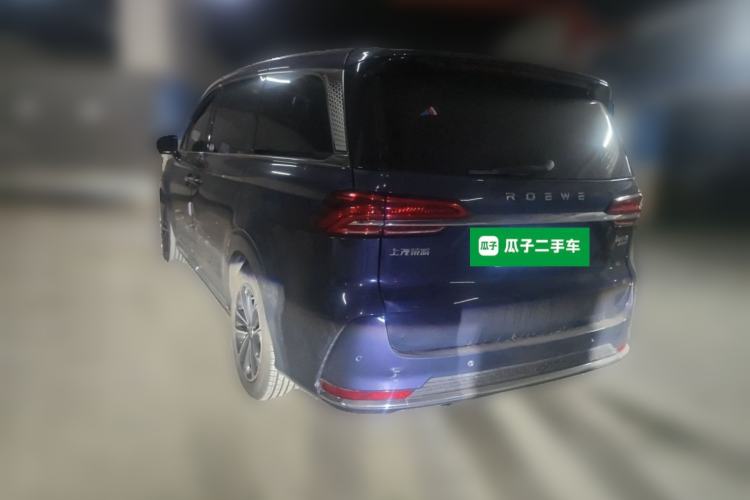 Used Roewe iMAX8 2021 400TGI Supreme Series Lu Zun Edition Rear Left 45 Deg