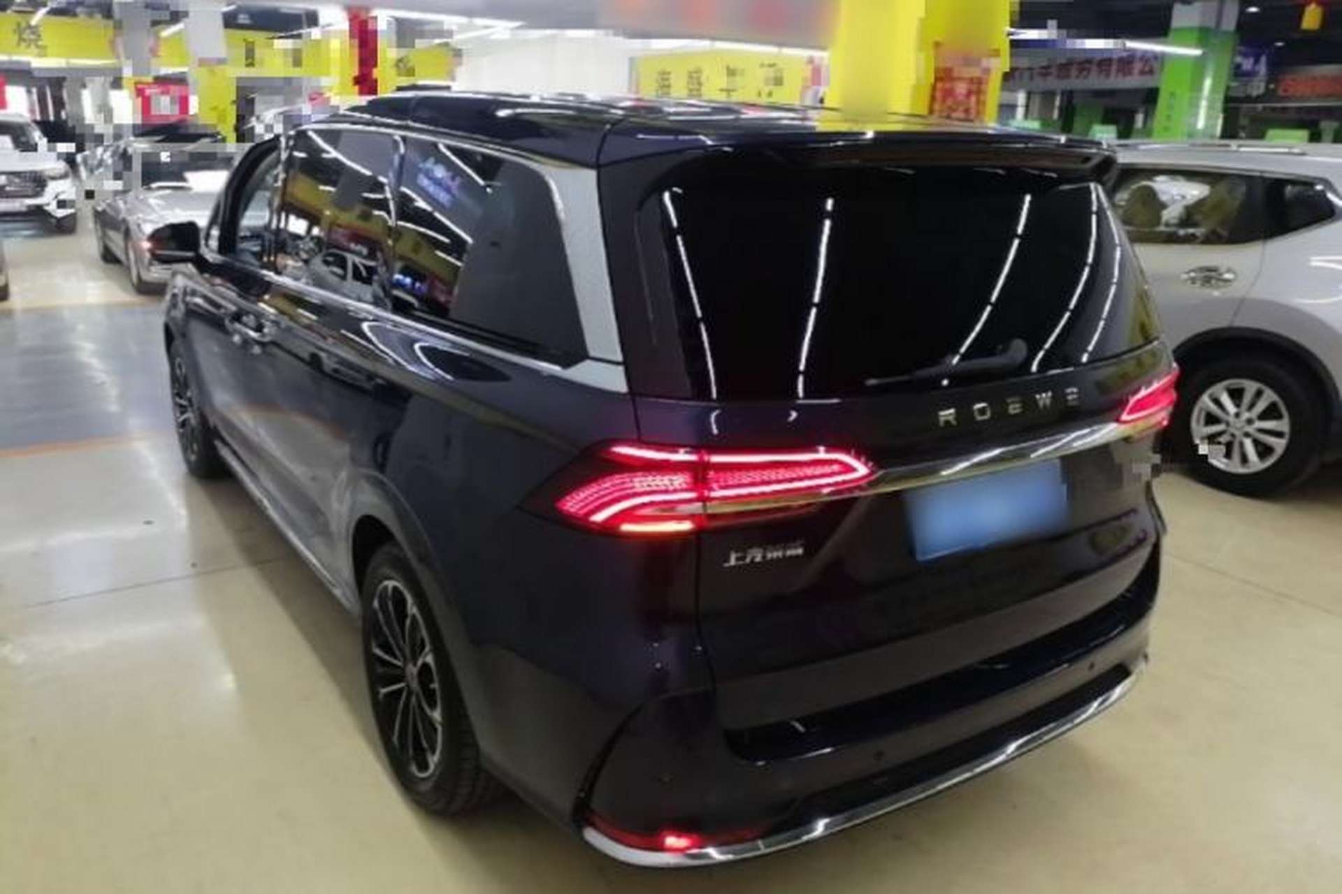 Used Roewe iMAX8 2021 400TGI Supreme Series Prestige Edition Rear Left 45 Deg