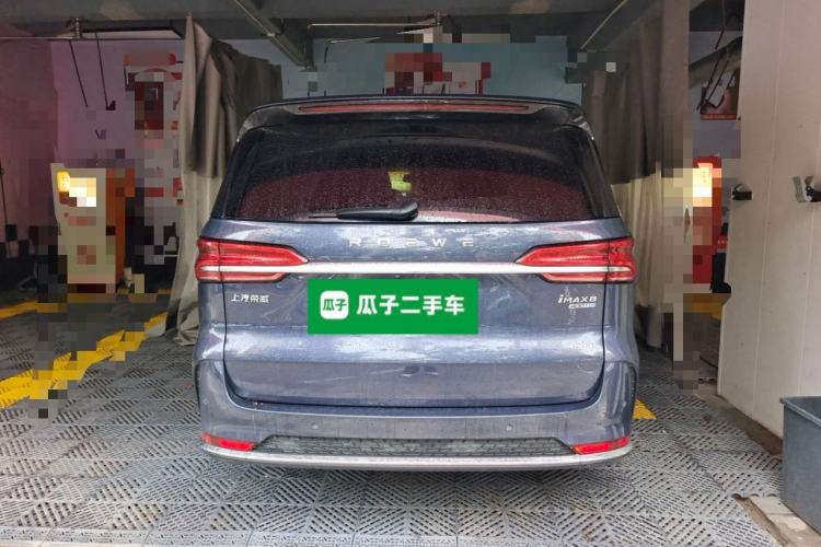 Used Roewe iMAX8 2021 400TGI Supreme Series Prestige Edition Rear
