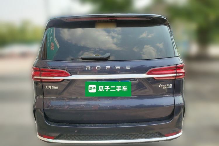 Used Roewe iMAX8 2021 400TGI Supreme Series Prestige Edition Rear